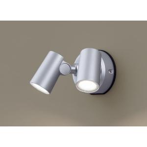 Panasonic（パナソニック） LGW40484 LE1 スポットライト センサ無