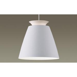 Panasonic（パナソニック） LEDペンダントライト (ランプ別売