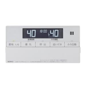 ノーリツ（NORITZ） ガスふろ給湯器 RC-J101SE (0708185) 浴室リモコン