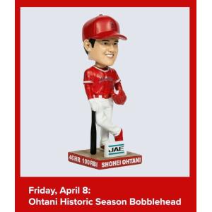 MS】大谷翔平 2022年5月10日球場配布 2021年MVP最優秀選手賞記念