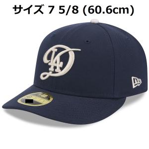 MS】大谷選手着用！2024年 ワールドシリーズ 出場記念 NEW ERA公式