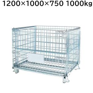 マキテック メッシュパレット メッシュ ボックス 網パレ 折りたたみ