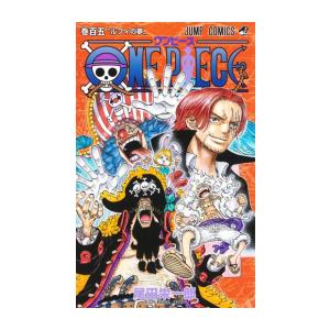 集英社（SHUEISHA） 計114冊 ONE PIECE 1-113巻(最新刊まで)＋他 1冊