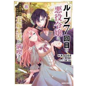 新品 / ドンケツ (1-28巻 全巻) 全巻セット : 漫画全巻ドットコム