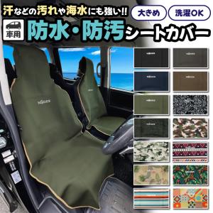 エンジンマウント（運転席側） 12305-28080 ノア/ヴォクシー AZR60系
