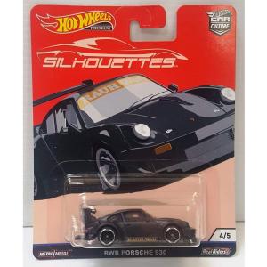 ホットウィール Hot Wheels フォルクスワーゲン クールコンビ 2/10 136
