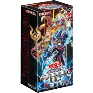LINK VRAINS PACK2 リンク・ヴレインズ・パック2 box 遊戯王OCG