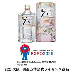 サントリー 六 ROKU (桜) サクラ ブルーム SAKURA BLOOM EDITION