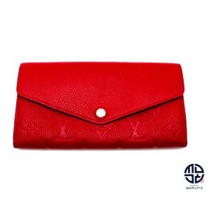 LOUIS VUITTON ルイヴィトン ダミエ ポルトモネ・ビエヴィエノワ 2