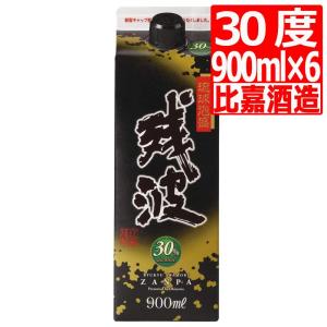 泡盛 残波黒 30度 紙パック1.8L×6本 比嘉酒造 沖縄 お酒 沖縄土産 爆買