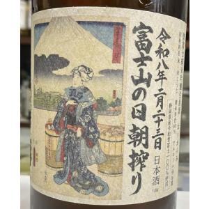 ムーングロウ MOON GROW Limited Edition 2019 リミテッドエディション