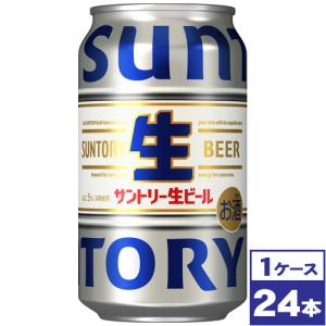 パーフェクトサントリービール サントリー パーフェクトサントリー