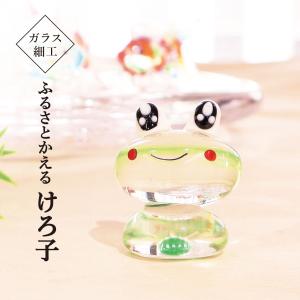 蓮の花に乗る カエル 置物 オブジェ 蓮華 蓮花 ディスプレイ 雑貨