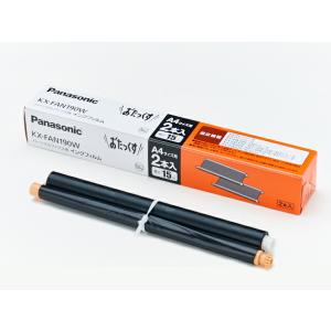 Panasonic（パナソニック） 【パナソニック部品】KX-FAN190 普通紙