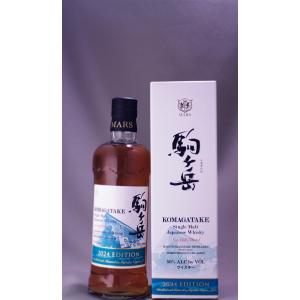 イチローズモルト ダブル・ディスティラリーズ 700ml : サイバーマサル