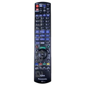 Panasonic（パナソニック） 【在庫あり】純正品 N2QAYB001182