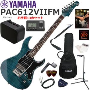 Yamaha Pacifica パシフィカ ケースオマケ多 初心者最適 ヤマハ YAMAHA