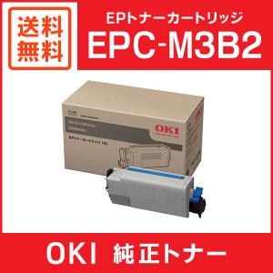 沖データ OKI 純正品 ID-C4MA イメージドラムユニット : ミタストア
