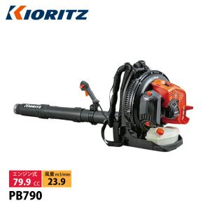 新ダイワ ブロアー エンジンブロワ 背負タイプ EB3083 ブロワー ブロア