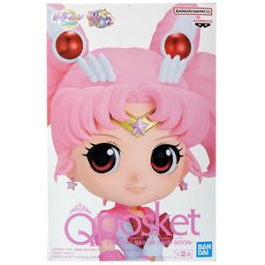 BANPRESTO（バンプレスト） 劇場版 美少女戦士セーラームーン Eternal