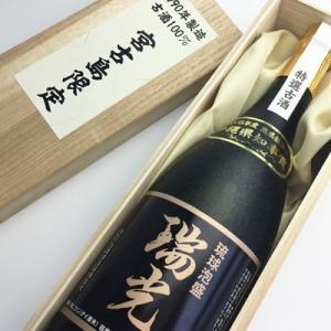 お歳暮 泡盛 紙パック ニコニコ太郎 30度 1800ml 6本セット : 385じま
