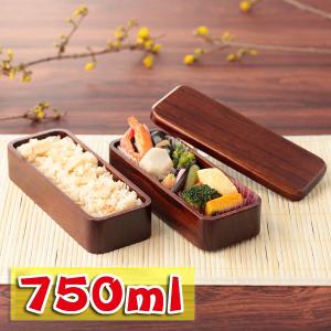 BEAMS JAPAN（ビームス ジャパン） 弁当箱 「別注」ぬし熊 / 尾鷲