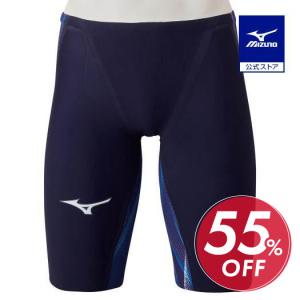 MIZUNO（ミズノ） 処分特価 GX・SONIC NEO AG N2MB200693 Pre Future