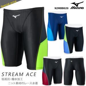 ASICS（アシックス） アシックス/メンズ 競泳水着/TI スパッツ/トップ