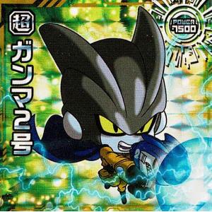 ドラゴンボール超戦士シールウエハース超 アルティメットスパーキング