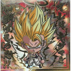 BANDAI（バンダイ） ドラゴンボール 超戦士シールウエハース超 超10-33