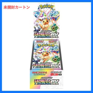 シュリンク付き） テラスタルフェス ex BOX ポケモンカードゲーム