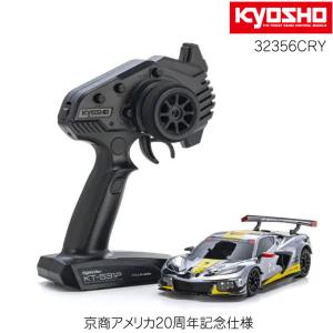京商 ミニッツAWD MR-04 レディセット McLaren F1 GTR KE 30周年記念