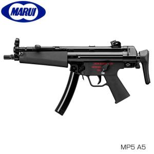 TOKYO MARUI（東京マルイ） 次世代電動ガン MP5A4 : エアガン ホビーの