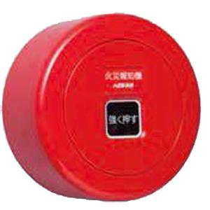 能美防災 機器収容箱 P型2級 小型 プレートのみ ZBPJ007A-P2 ZBPJ007