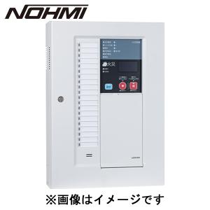 能美防災 機器収容箱 P型1級 ステンレス製 防雨型 小型 プレートのみ