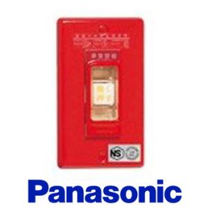 音響装置6型ベル(地区音響装置)(屋内用)(DC24Vタイプ) BV92631