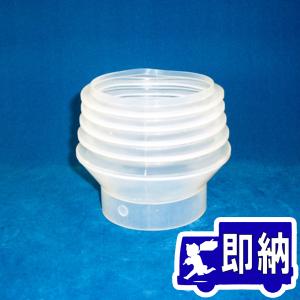 能美防災 【AM注文確定で即日出荷！】スポット型煙感知器用ガス式試験