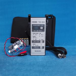 能美防災 機器収容箱 P型1級 ステンレス製 防雨型 小型 プレートのみ