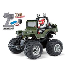 タミヤ（TAMIYA） タミヤ/57749/XB ランチボックス （新仕様/完成品