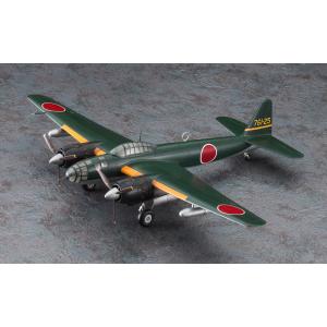 ハセガワ JT38 1/48 川崎 五式戦闘機 I型 乙 1/48JT飛行機 プラモデル