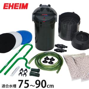 EHEIM（エーハイム） クラシックフィルター 2260 (120cm〜200cm水槽用
