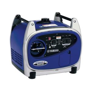 やまびこ 発電機 防災 新ダイワ(やまびこ) インバーター発電機