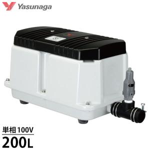 安永エアポンプ エアーポンプ LP-200HN (200L) [浄化槽 エアポンプ
