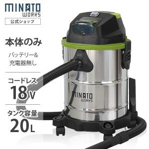 PAーMAN 乾湿両用掃除機 大容量40L AC100V 業務用〜家庭用 ブロワー