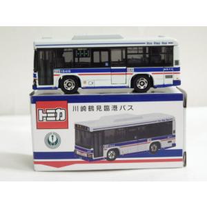 トミカ サンリオピューロランド号 日野 セレガ ※京王バス×サンリオ