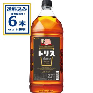 トリス サントリー トリス〈クラシック〉 4000ml×4本(送料無料 、一部