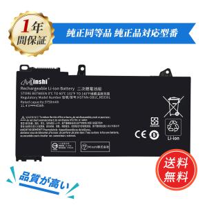 Elitebook 630 g9 6g944pa 11.4V 42.75Wh hp 純正 ノート PC ノート