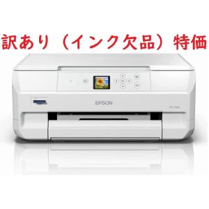 カラリオ EPSON プリンター複合機 本体 EP-715A 白☆スマホ対応 ☆訳