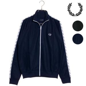 FRED PERRY（フレッドペリー） メンズ テープド トラックジャケット
