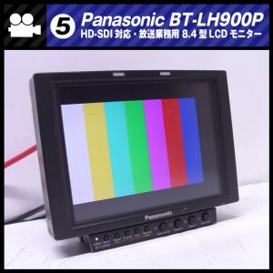 Panasonic（パナソニック） ☆Panasonic・BT-LH1700W・17V型ワイド液晶